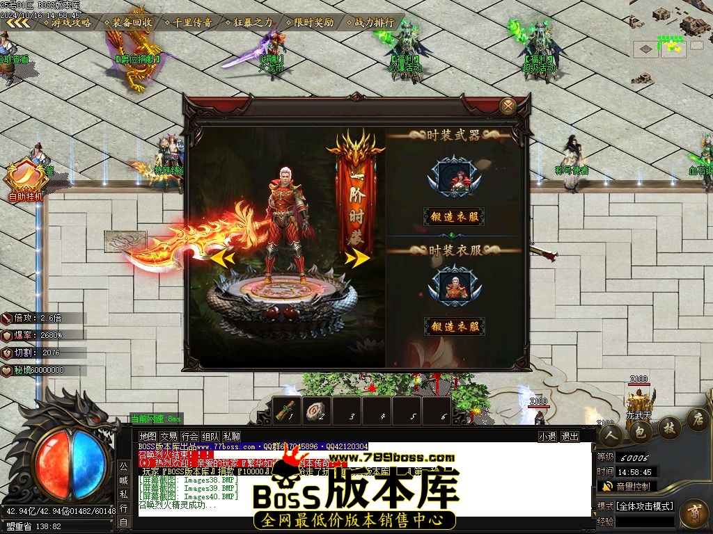 Images41压缩后.jpg