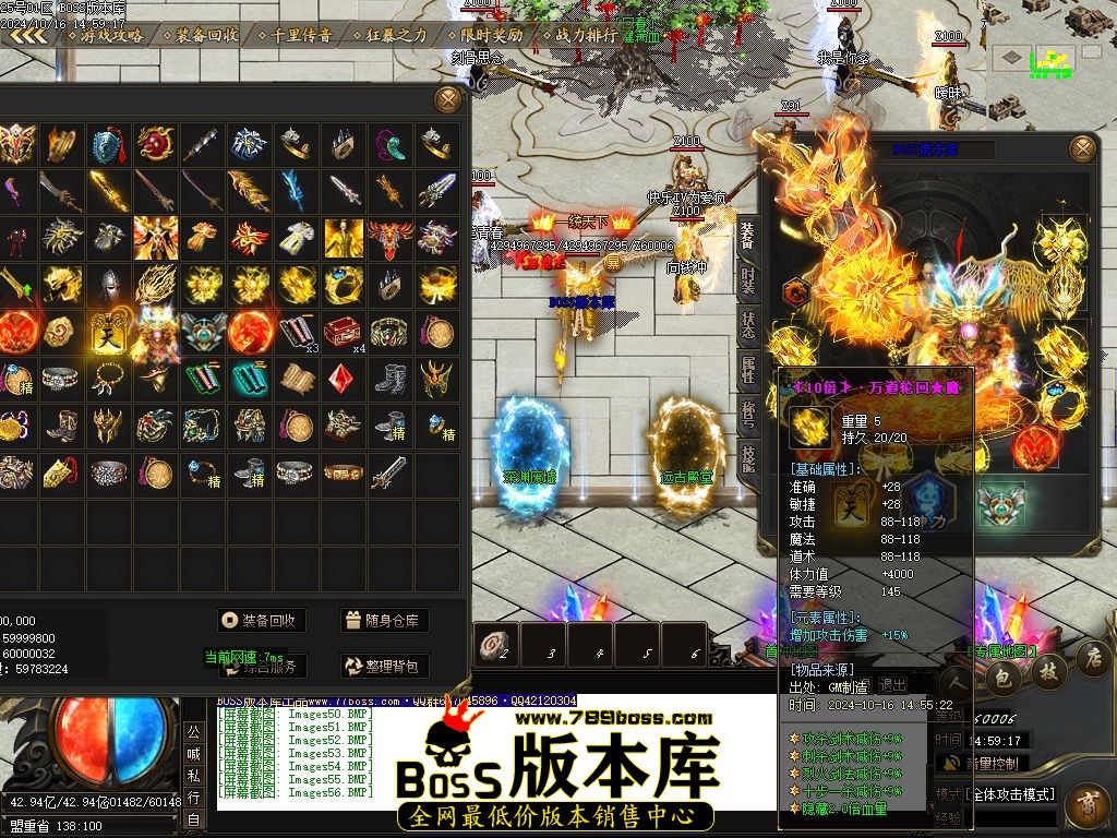 Images57压缩后.jpg