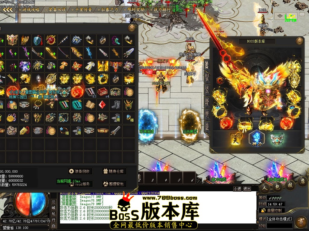 Images80压缩后.jpg