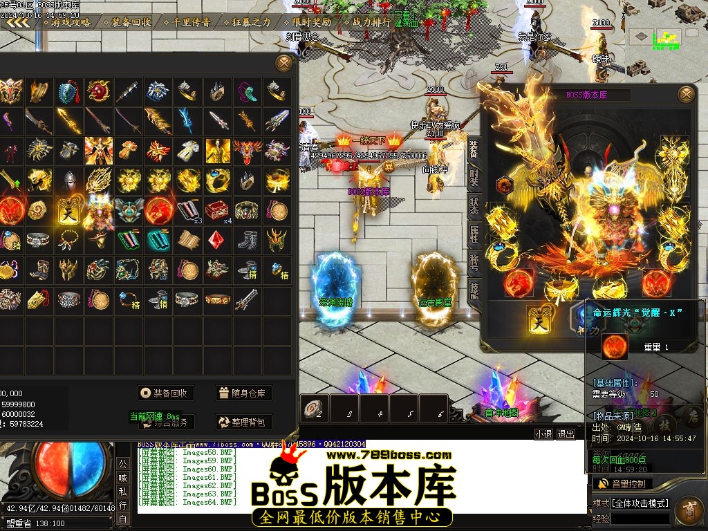 Images65压缩后.jpg