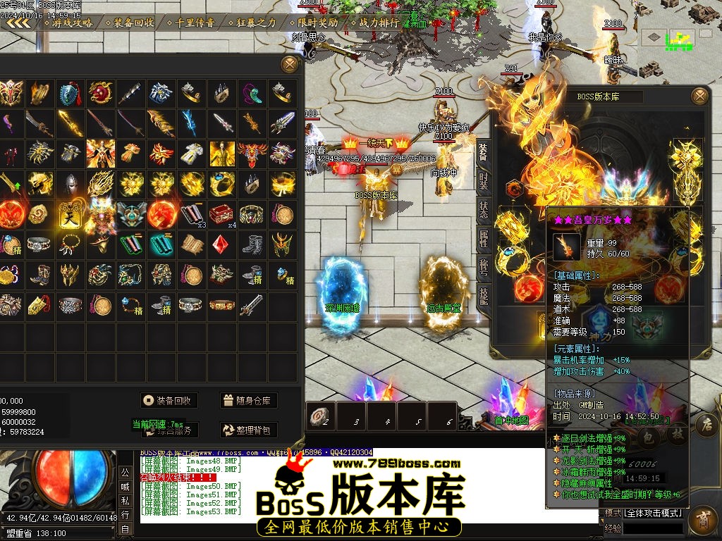 Images54压缩后.jpg