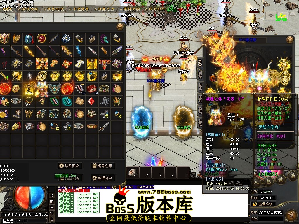 Images56压缩后.jpg