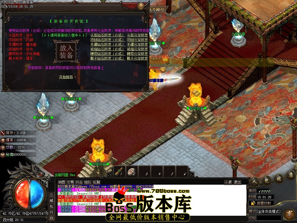 Images120压缩后.jpg