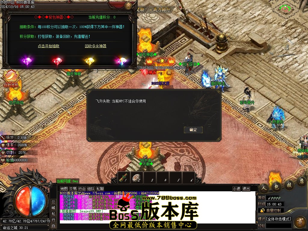 Images100压缩后.jpg