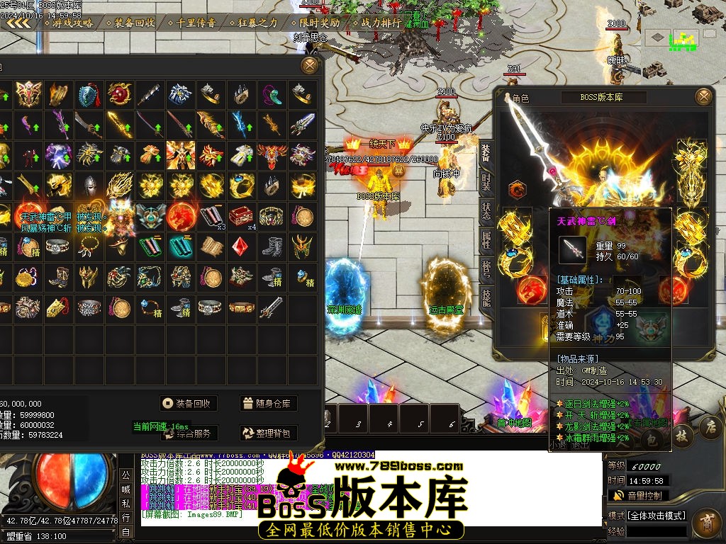 Images90压缩后.jpg