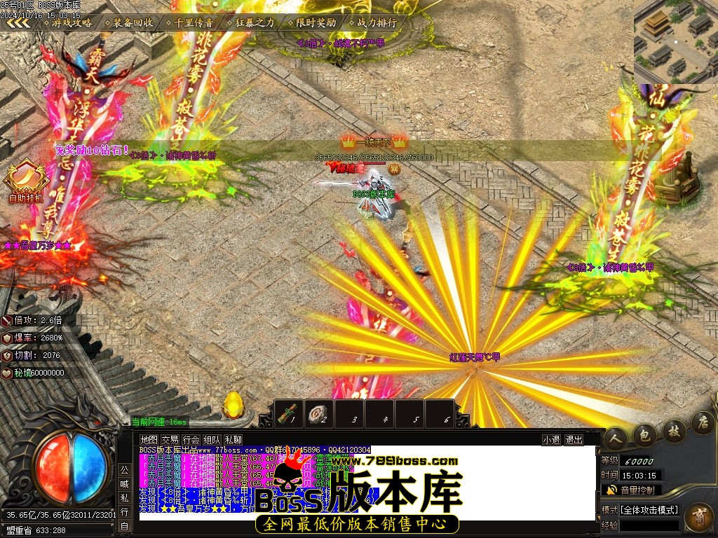 Images131压缩后.jpg