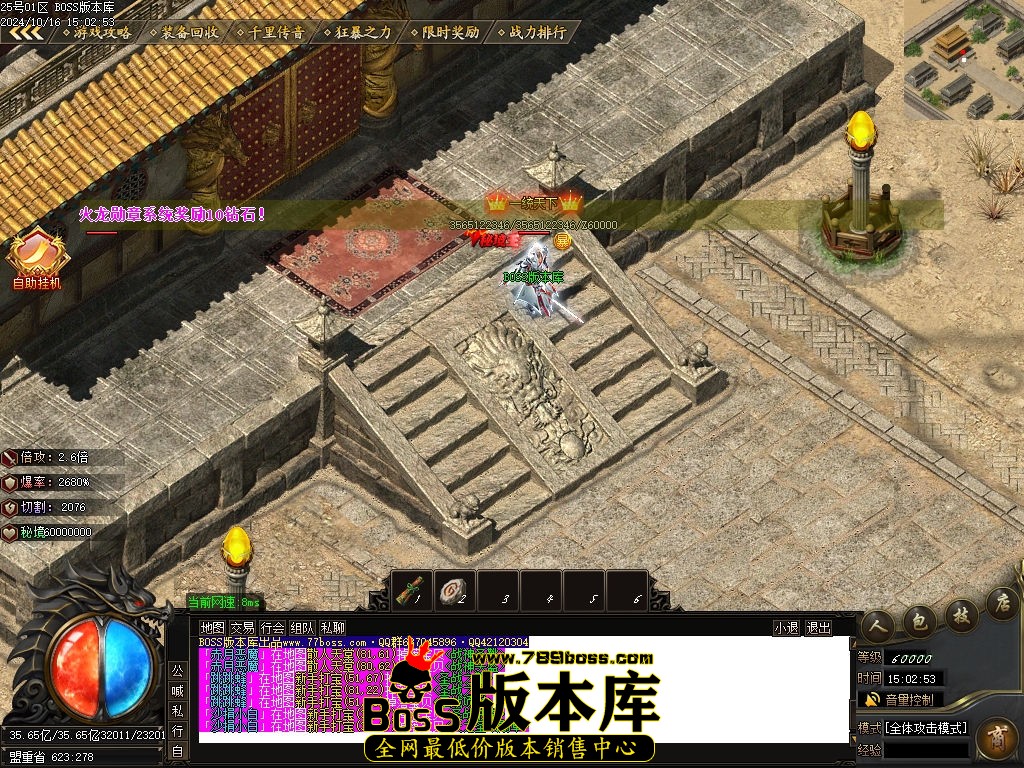 Images130压缩后.jpg