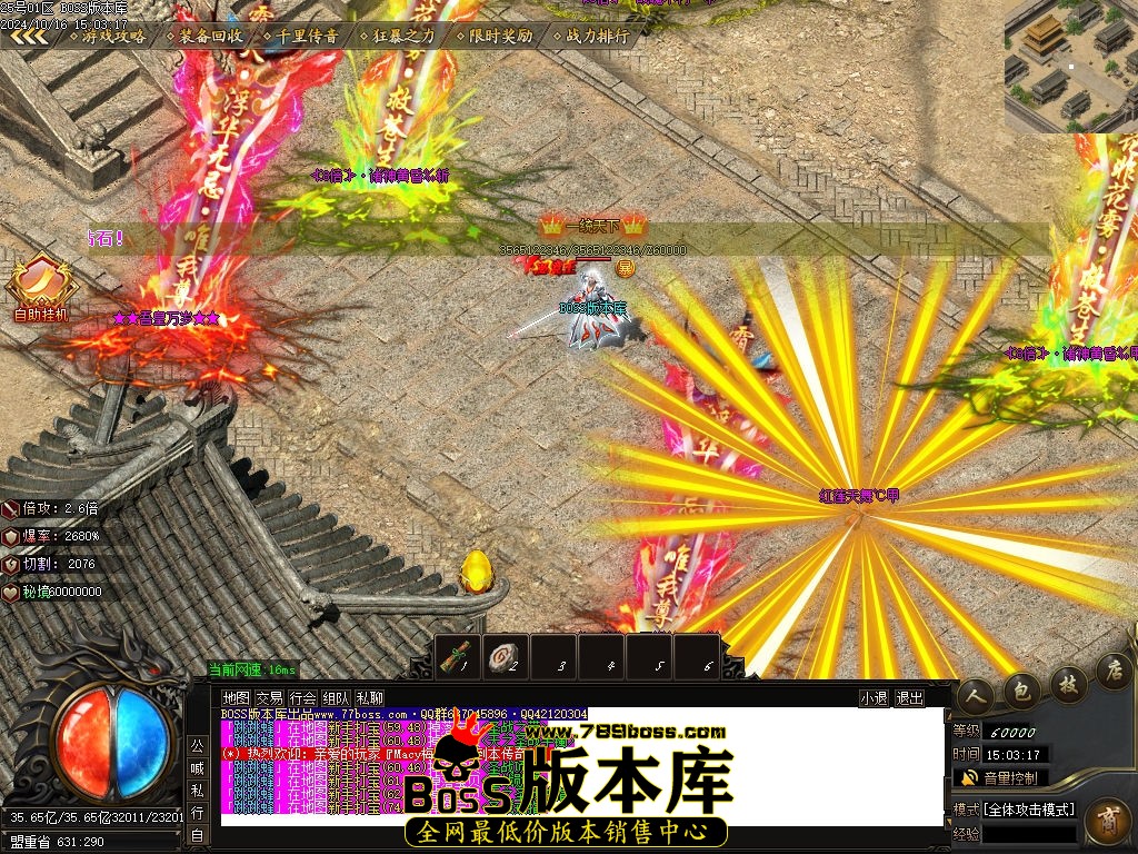 Images132压缩后.jpg