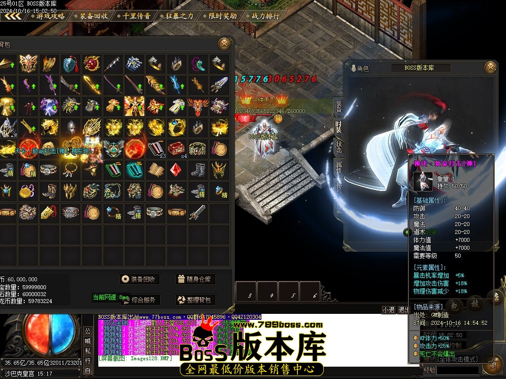 Images129压缩后.jpg