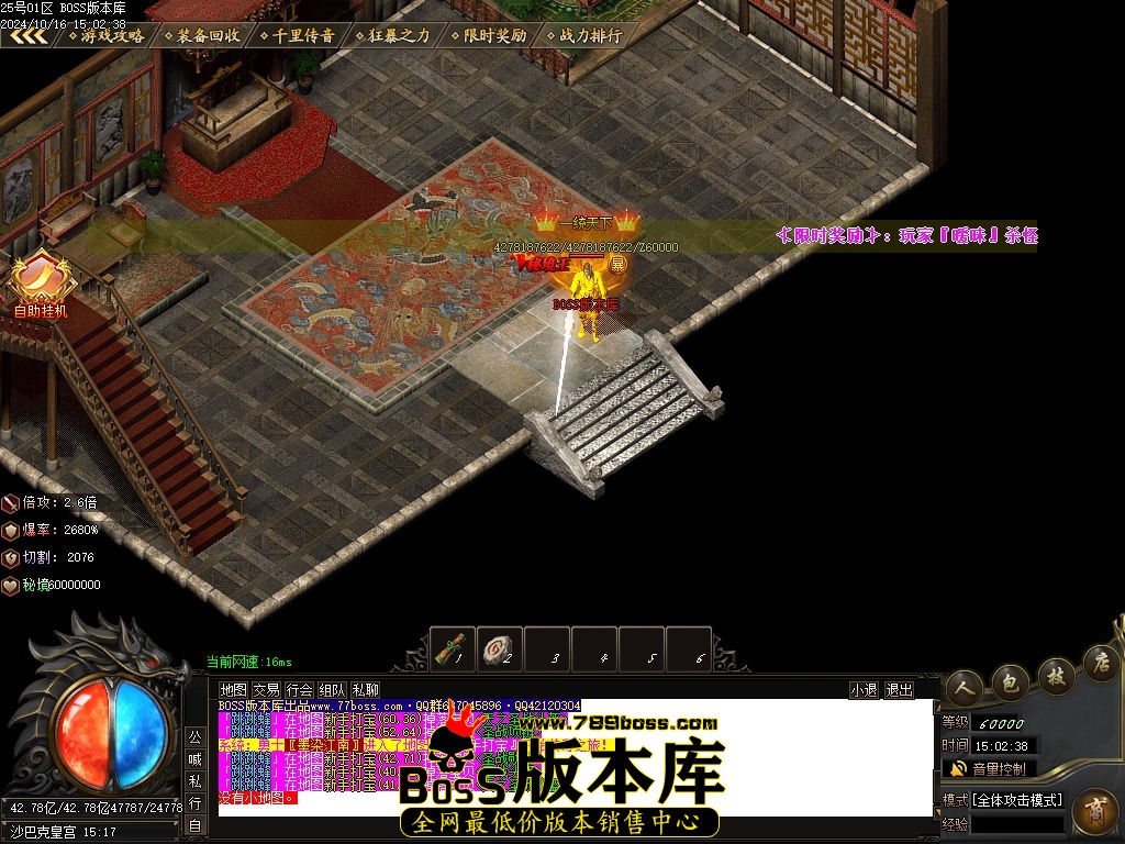 Images122压缩后.jpg