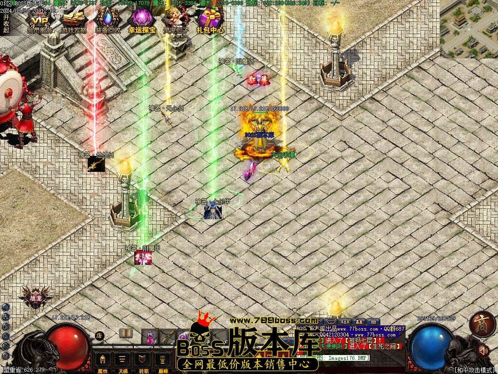 Images177压缩后.jpg
