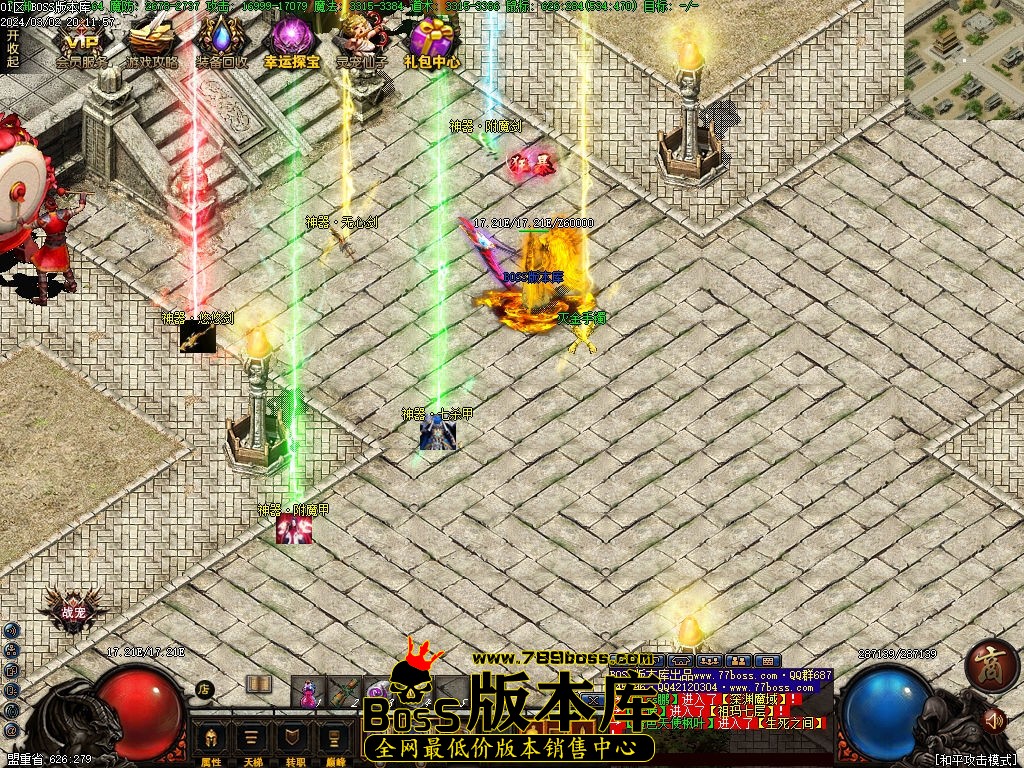 Images176压缩后.jpg