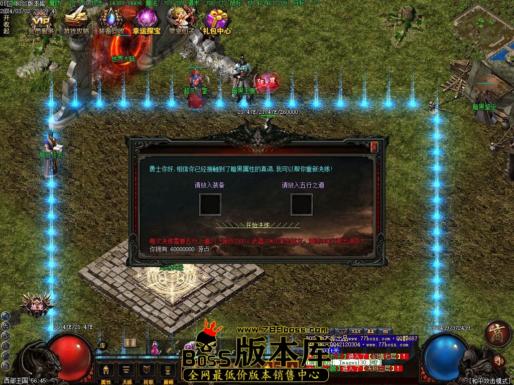 Images131压缩后.jpg