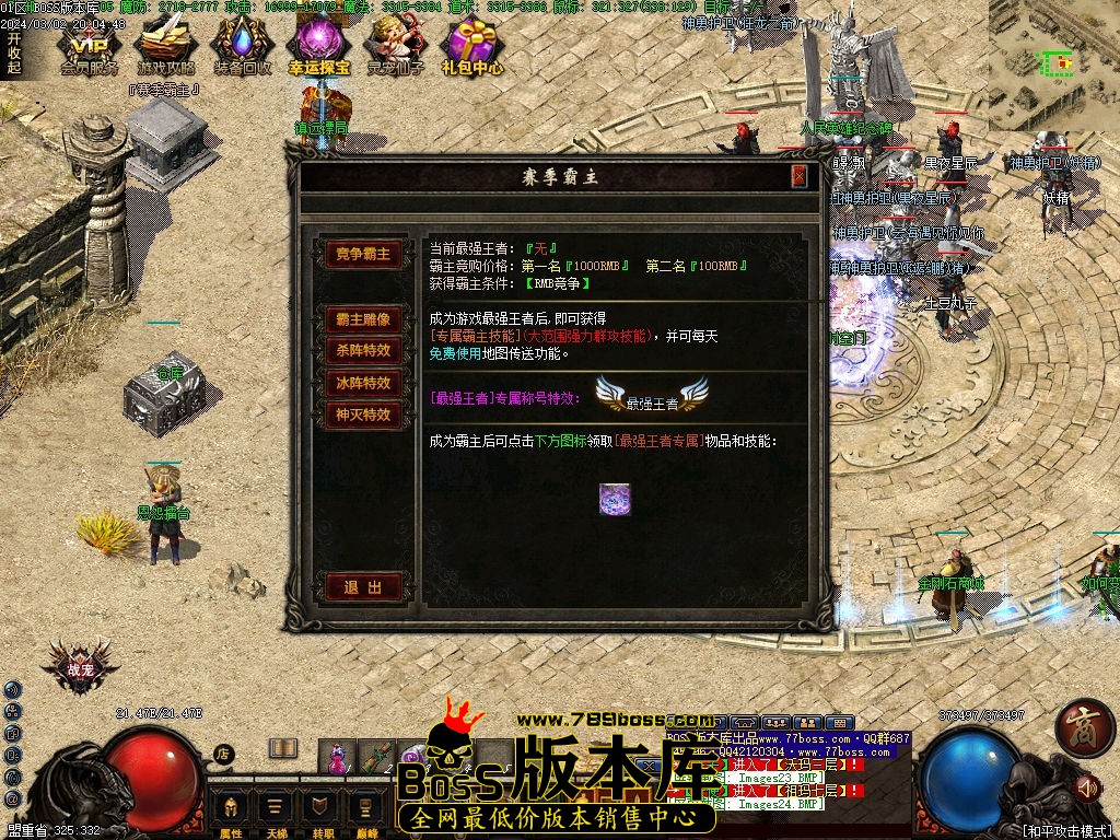 Images25压缩后.jpg