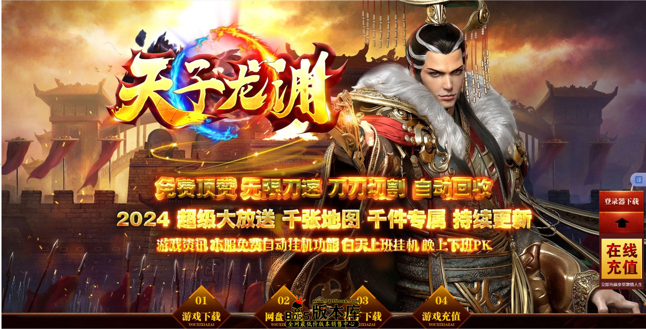 QQ图片20250526044725.jpg