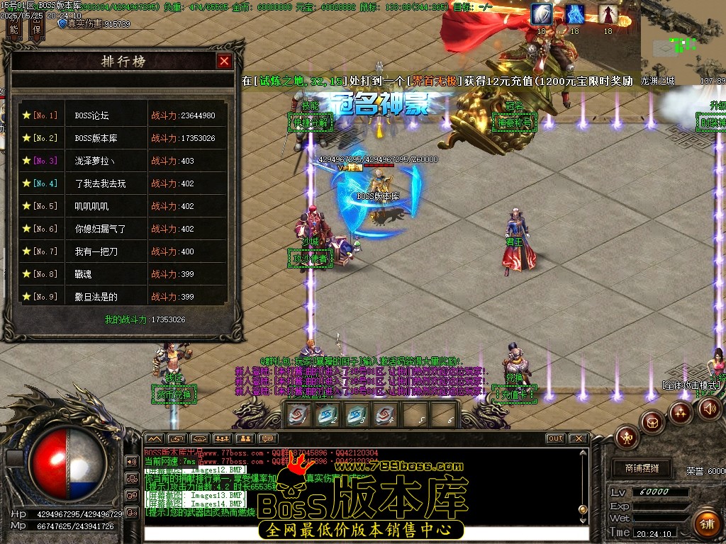 Images15压缩后.JPG