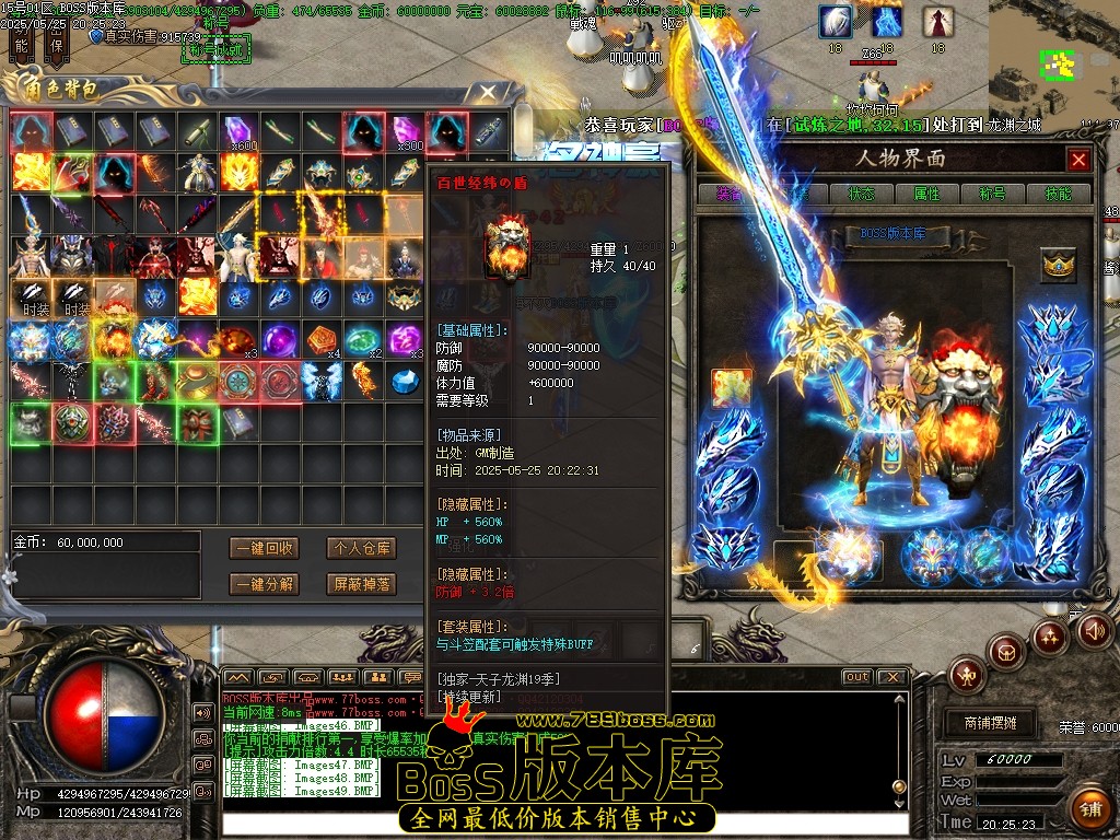 Images50压缩后.JPG