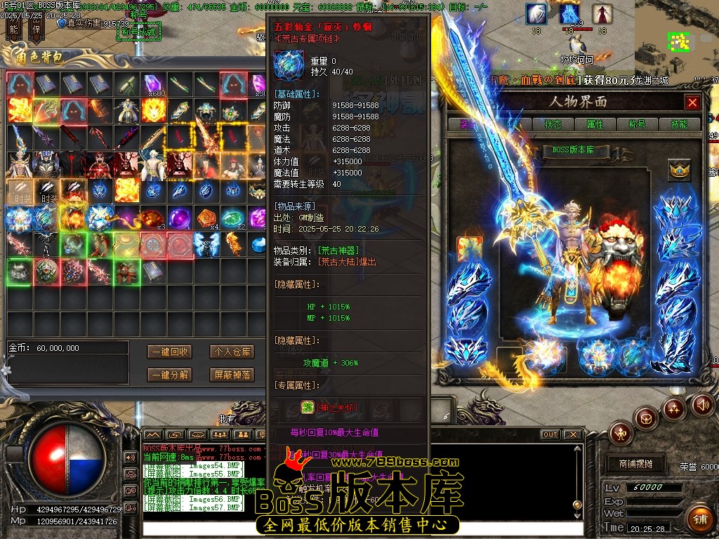 Images58压缩后.JPG