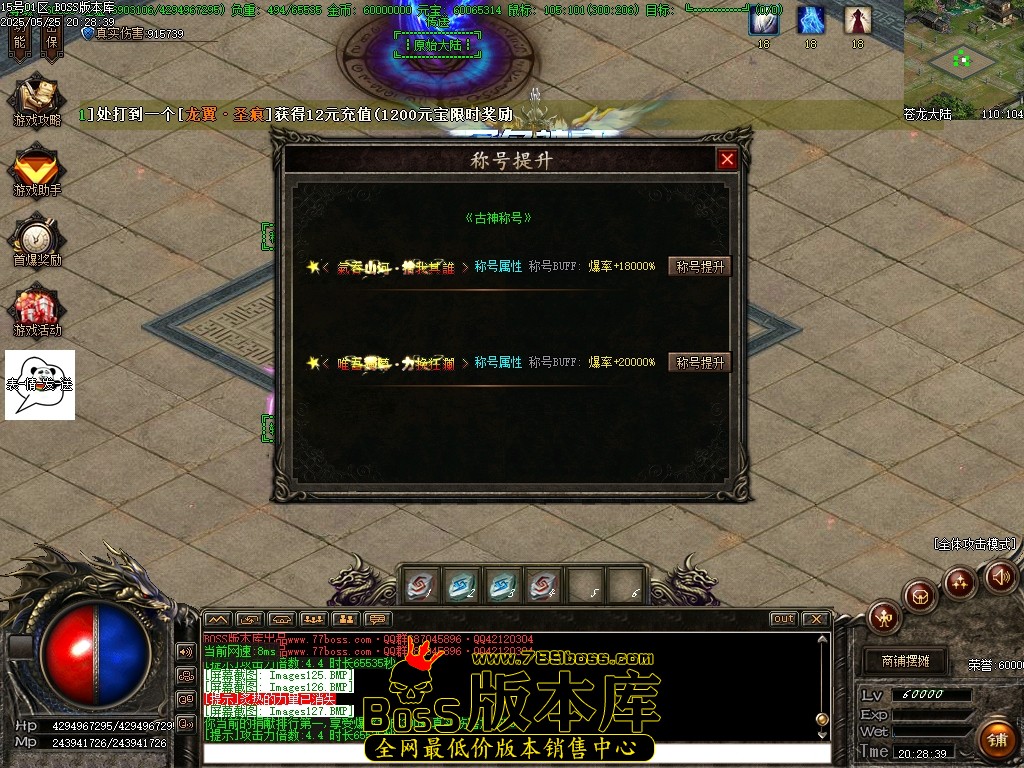 Images128压缩后.JPG