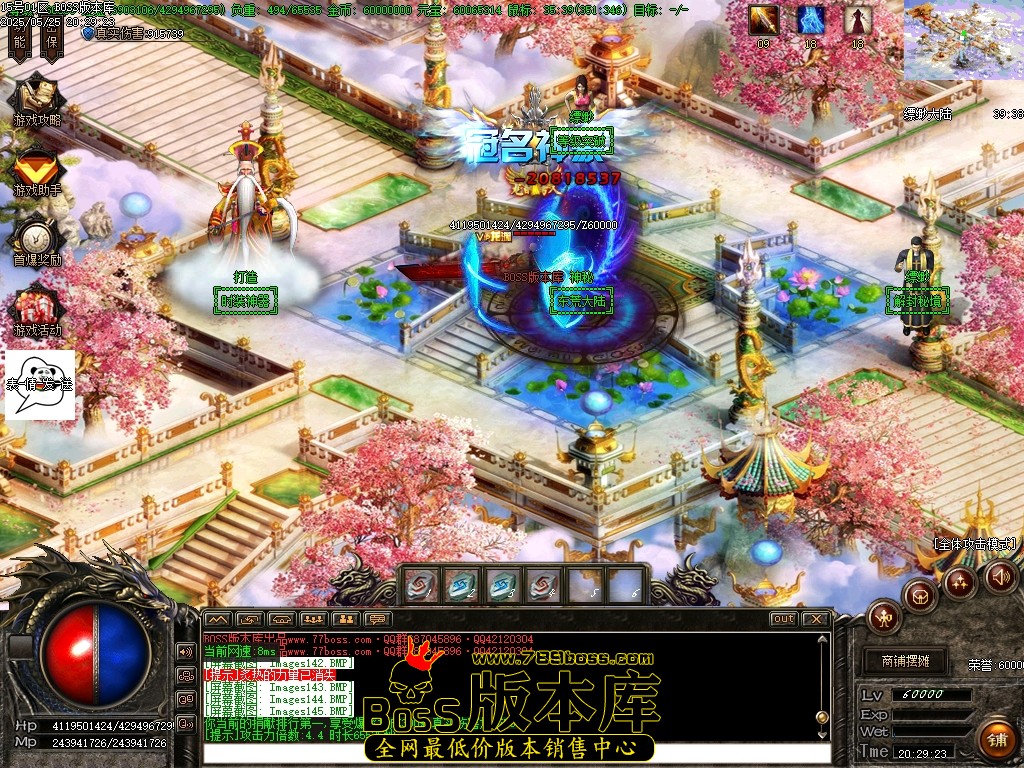 Images146压缩后.JPG
