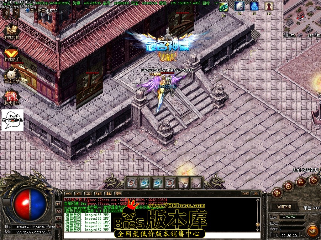 Images158压缩后.JPG
