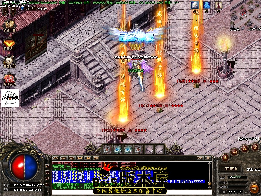 Images159压缩后.JPG