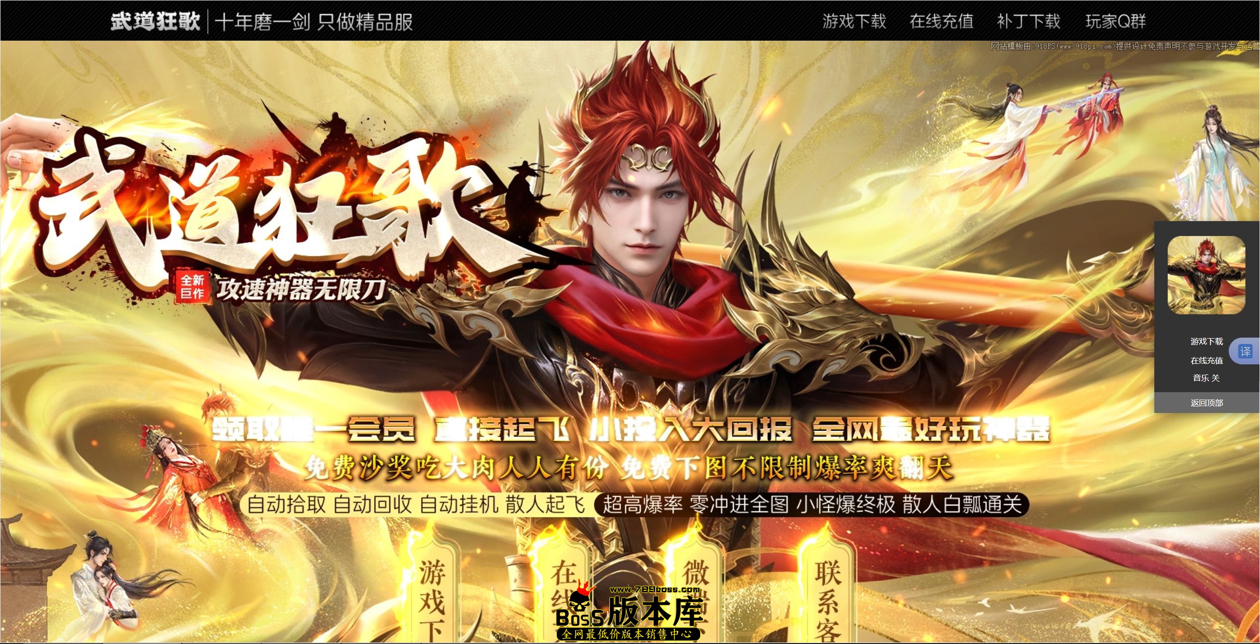 QQ图片20250526050803.jpg