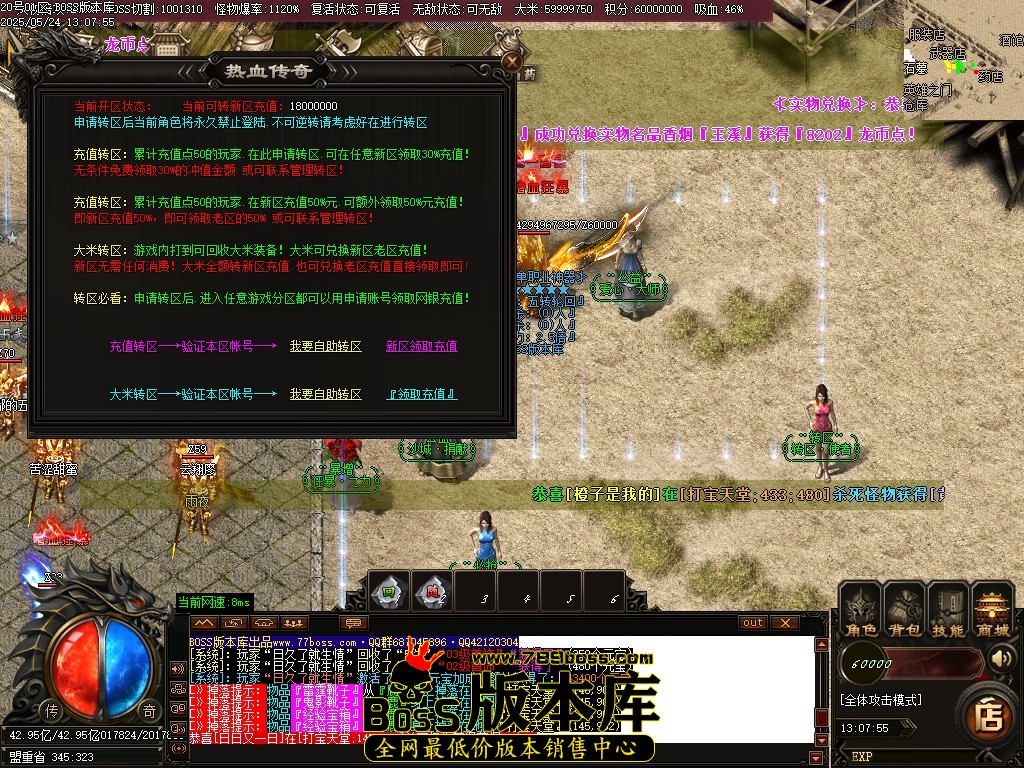 Images11压缩后.JPG