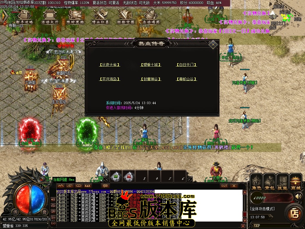 Images12压缩后.JPG