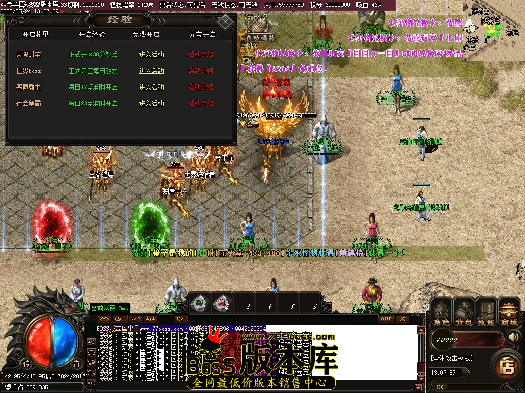 Images13压缩后.JPG