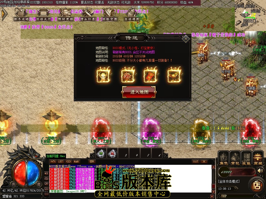 Images21压缩后.JPG