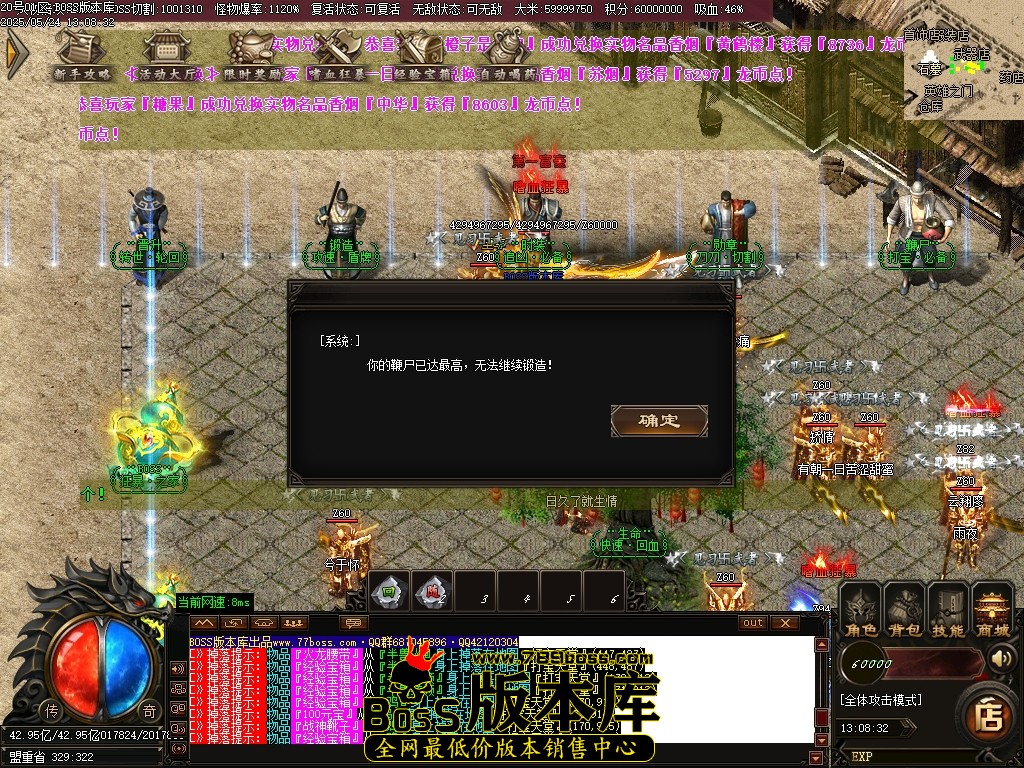 Images26压缩后.JPG