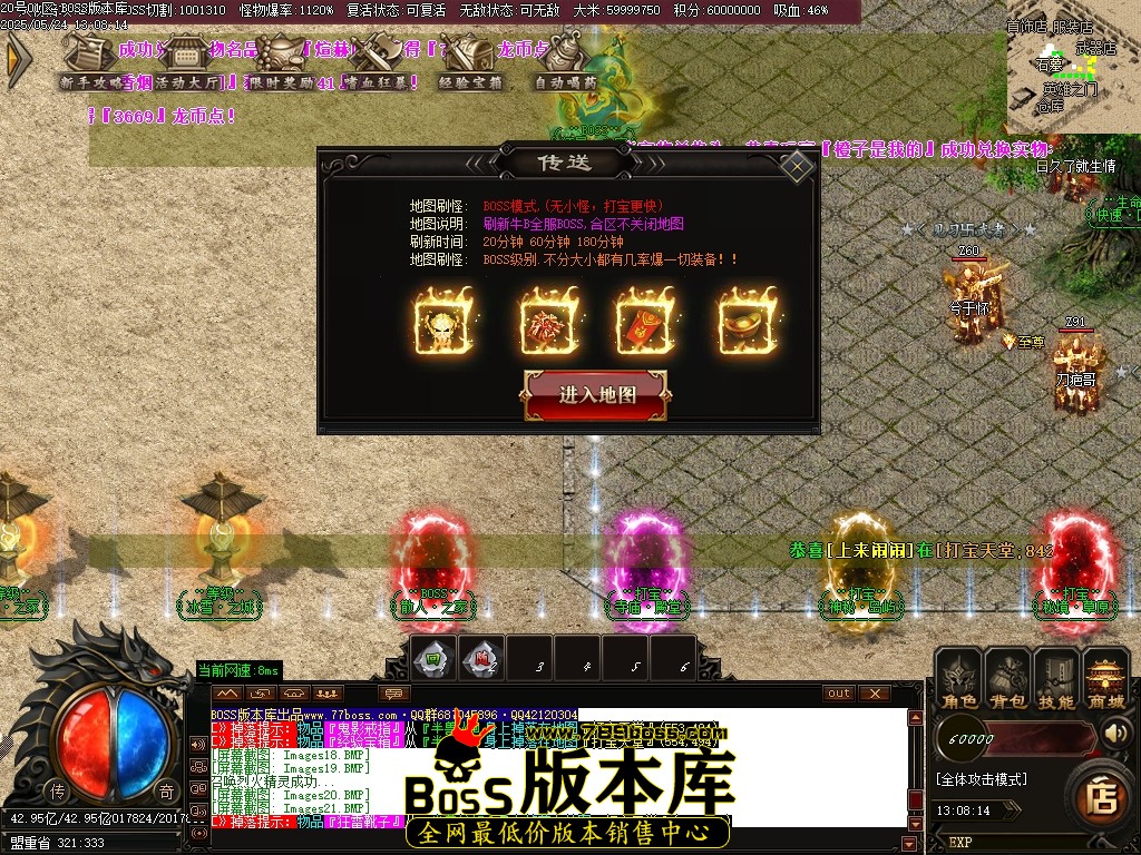 Images23压缩后.JPG