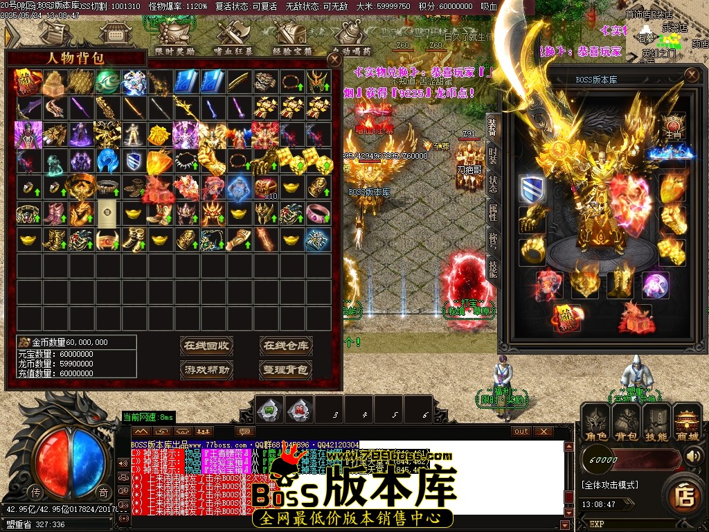Images31压缩后.JPG