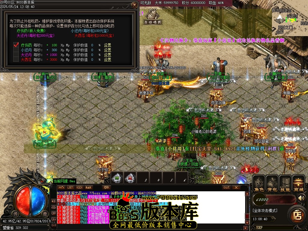 Images30压缩后.JPG