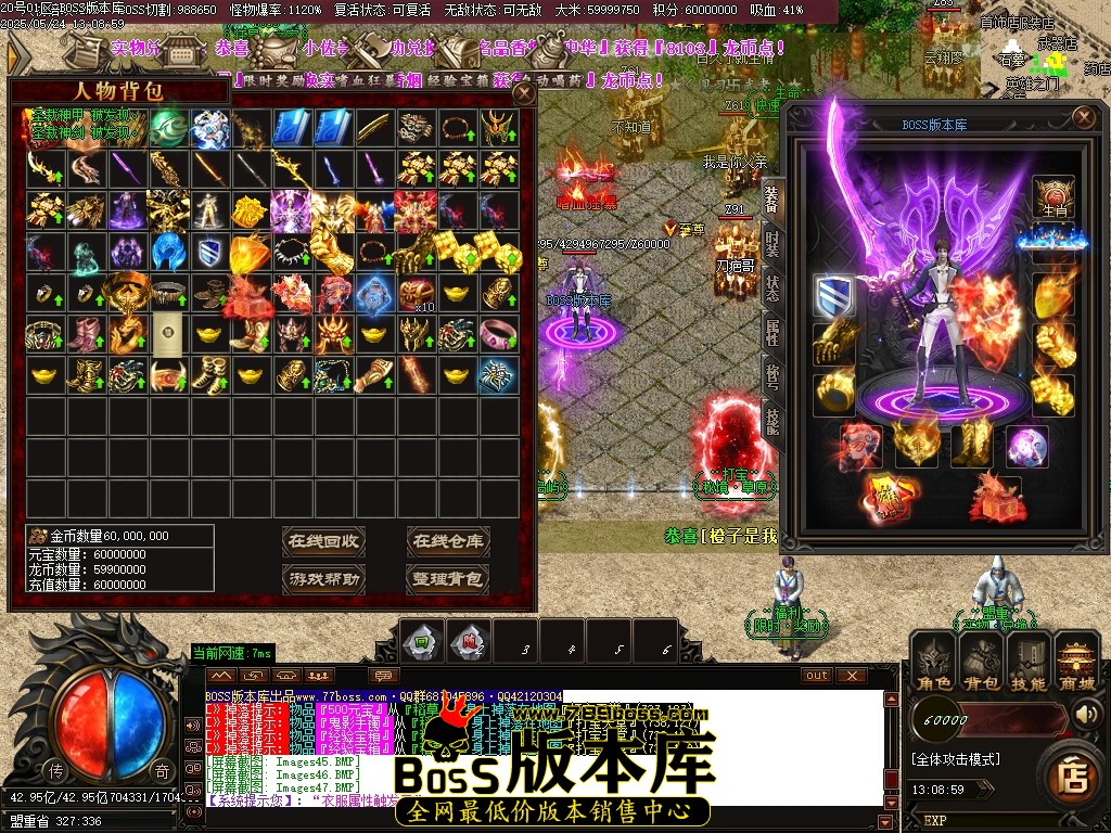 Images48压缩后.JPG