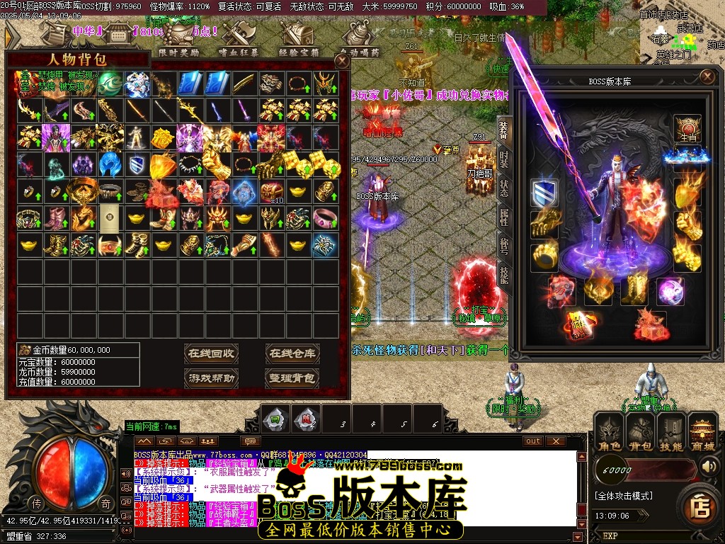 Images54压缩后.JPG