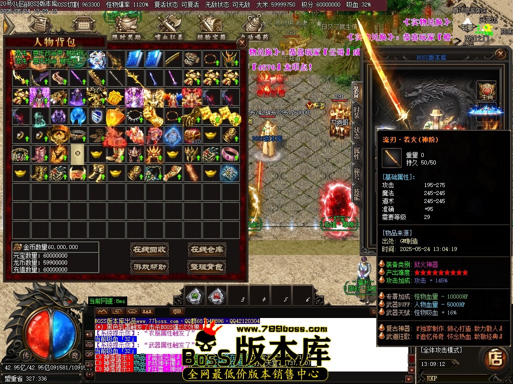 Images61压缩后.JPG