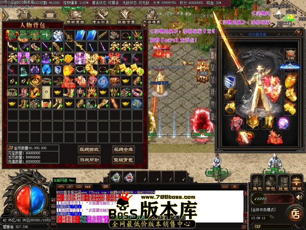 Images60压缩后.JPG