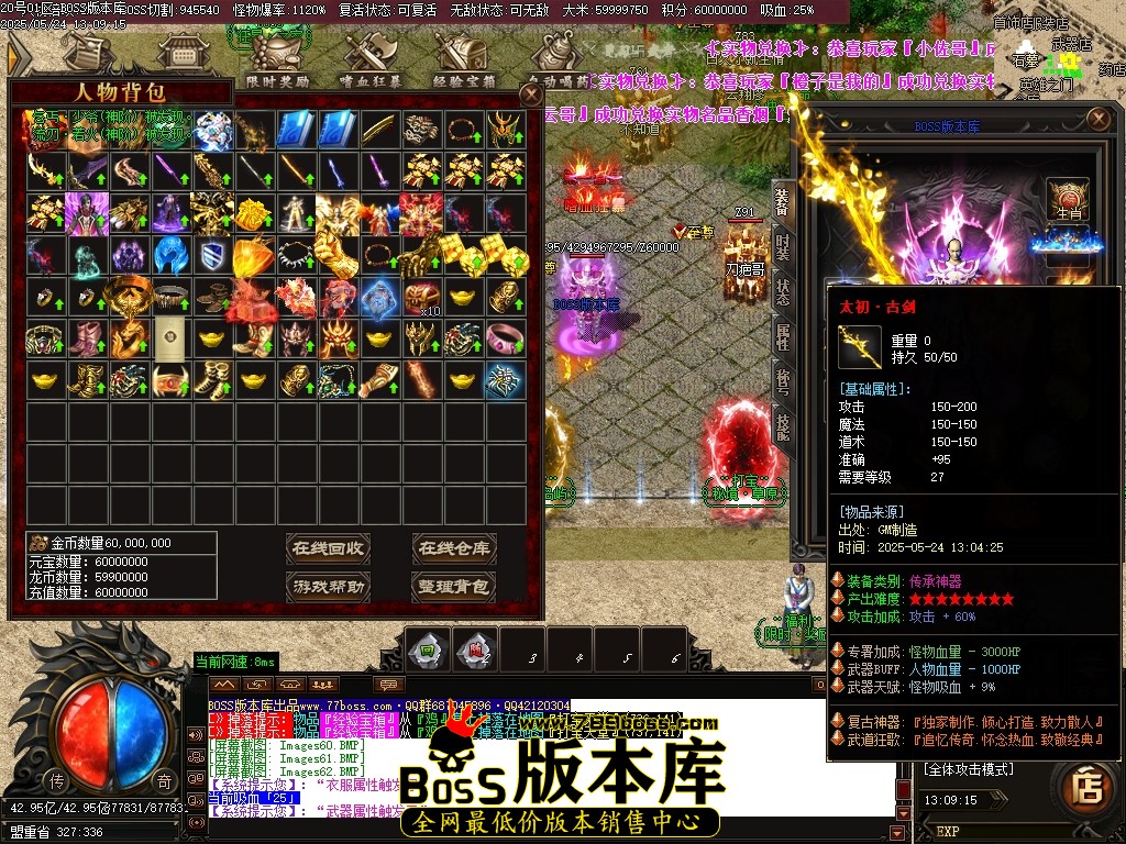 Images64压缩后.JPG