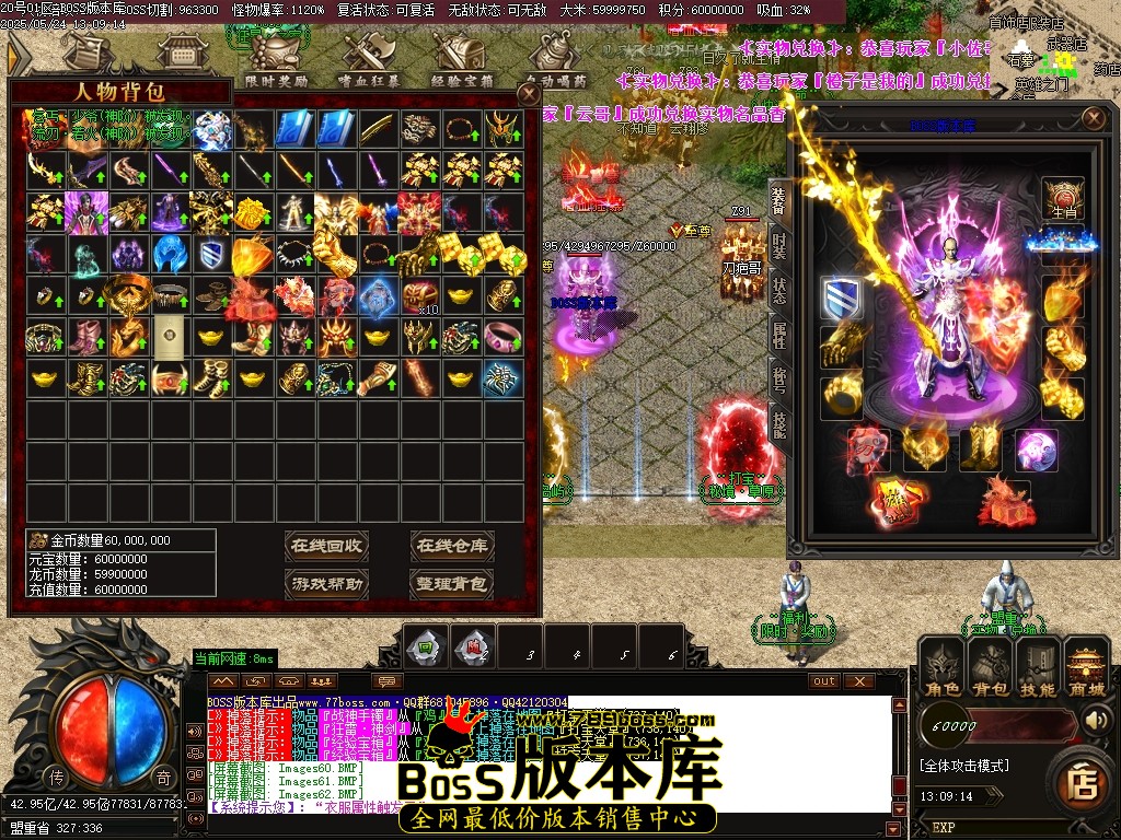 Images63压缩后.JPG