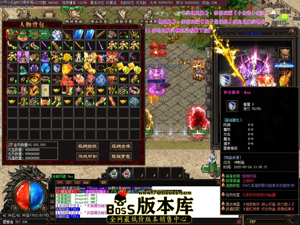 Images65压缩后.JPG