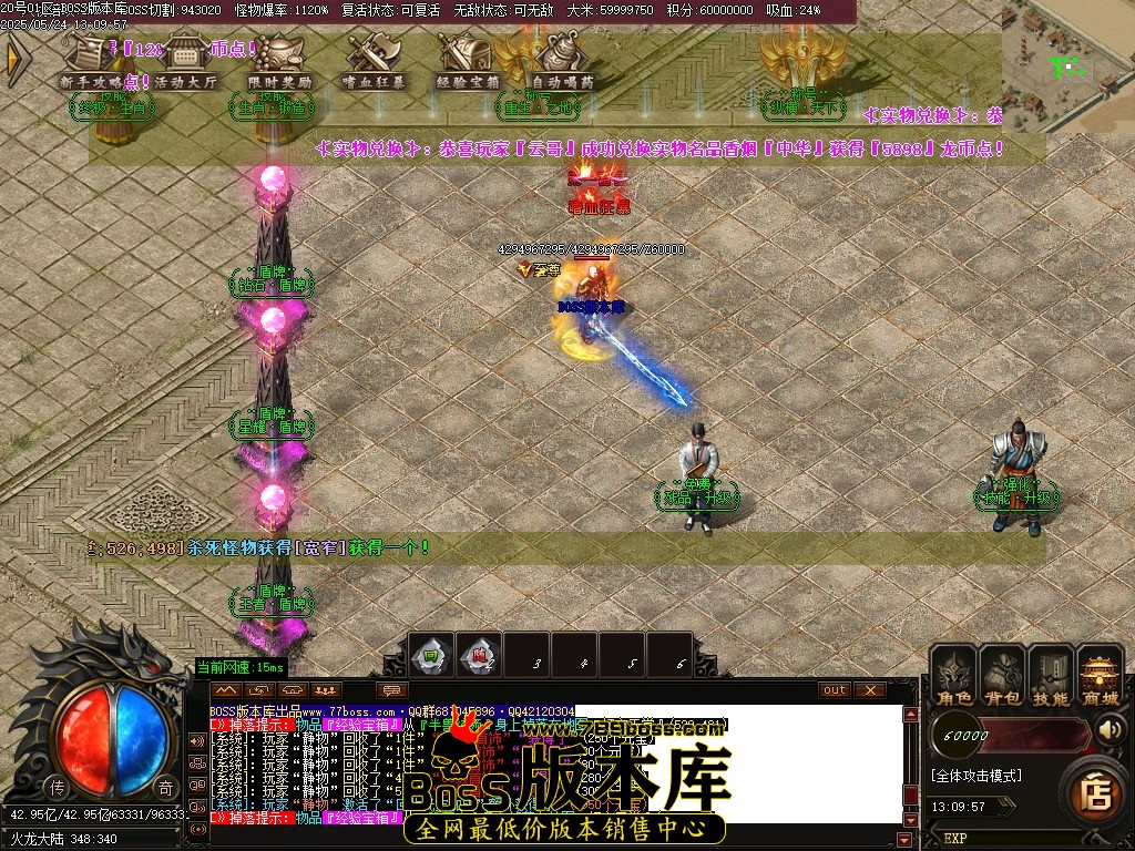 Images74压缩后.JPG