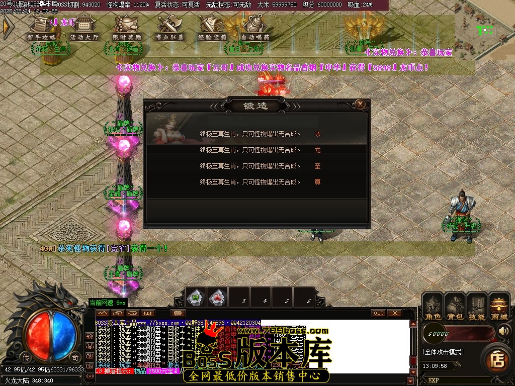 Images75压缩后.JPG