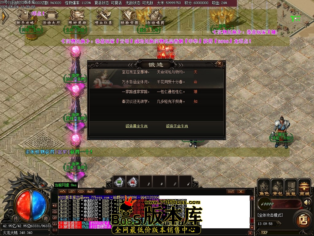 Images76压缩后.JPG