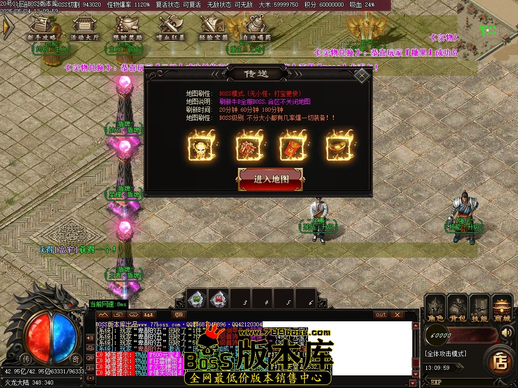 Images78压缩后.JPG