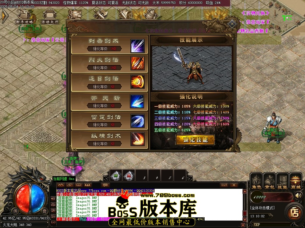Images82压缩后.JPG
