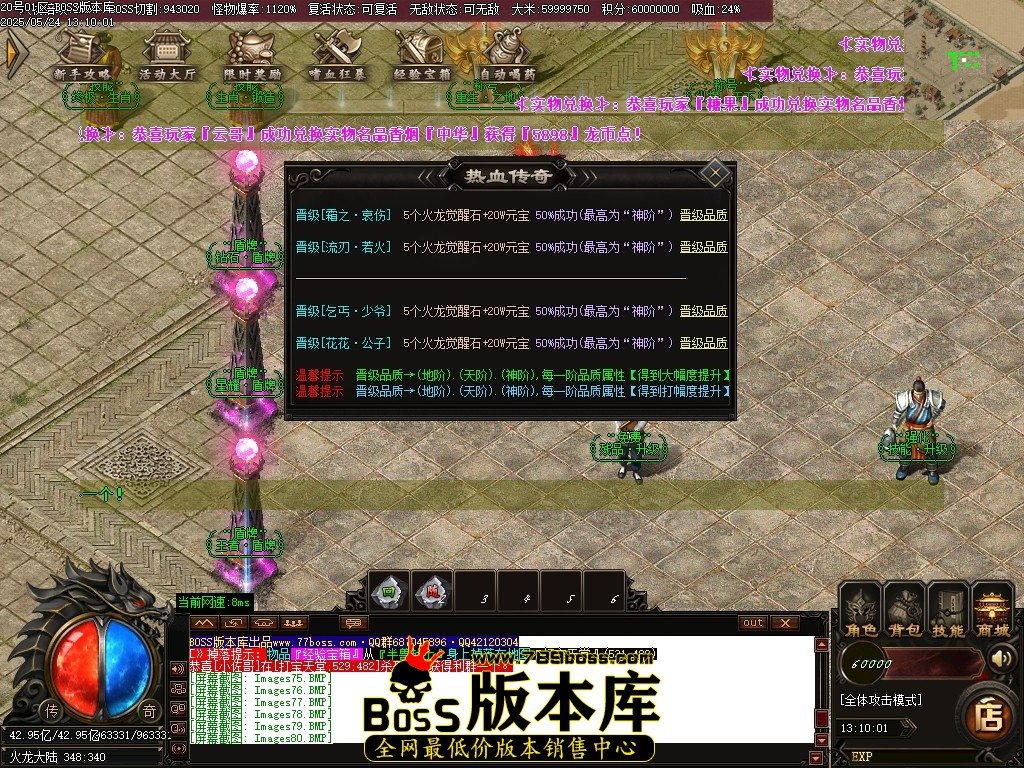 Images81压缩后.JPG