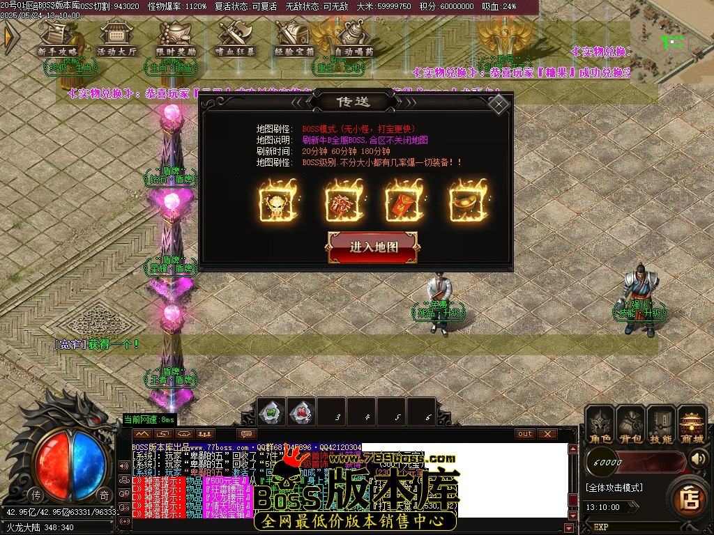 Images79压缩后.JPG