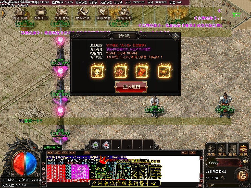Images80压缩后.JPG